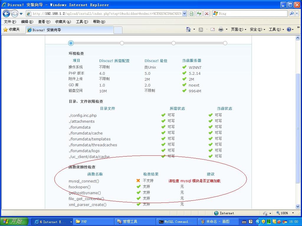 未命名.JPG