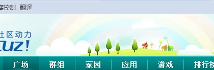 QQ截图未命名.jpg
