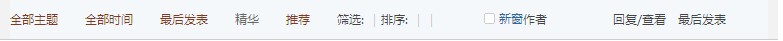 QQ截图未命名.jpg
