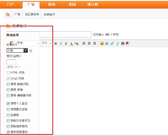 QQ截图未命名.jpg