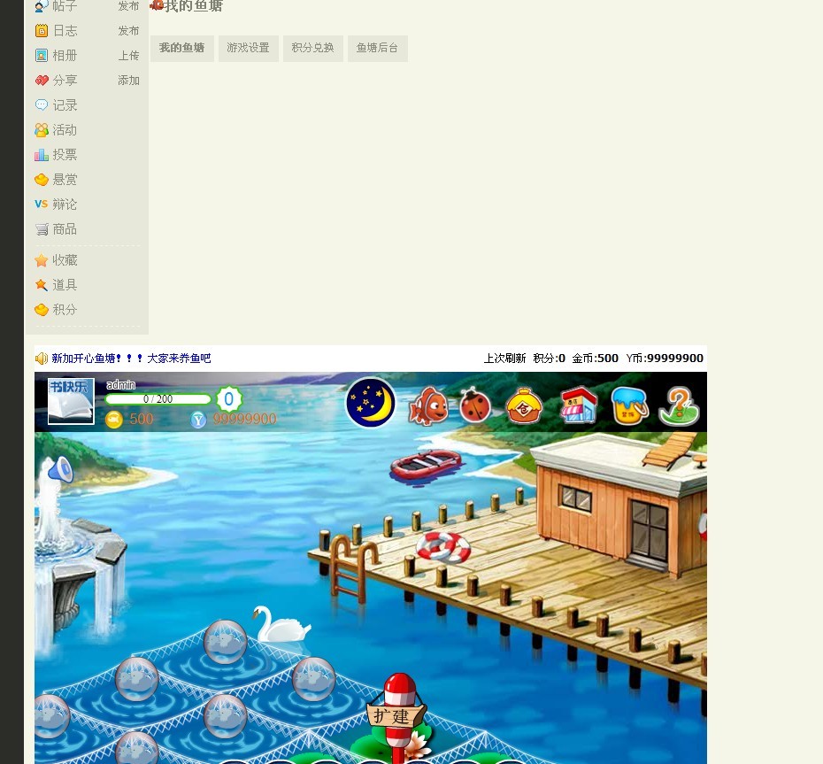 0.jpg