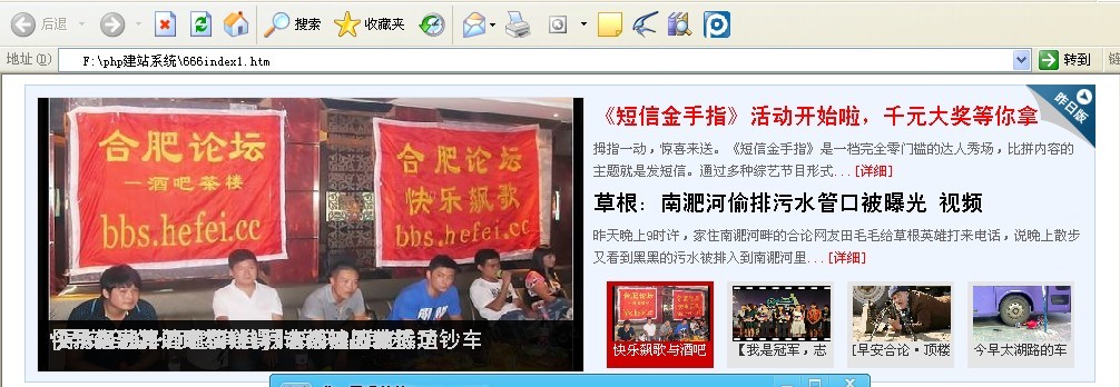 未命名.jpg