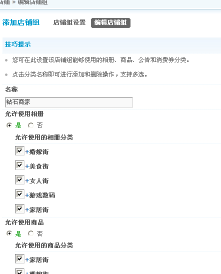 未标题-1.jpg