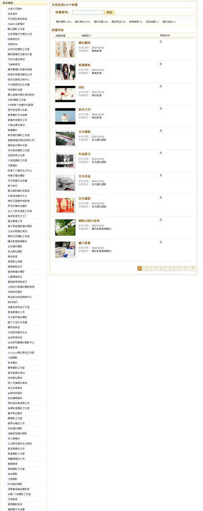 相册1.jpg