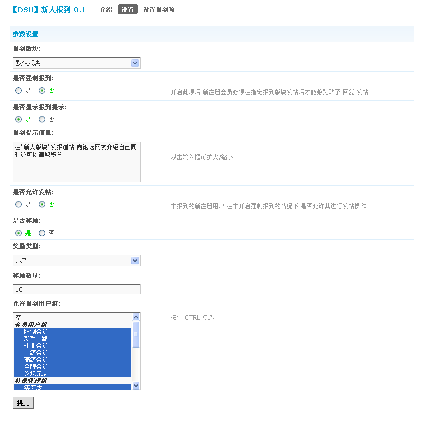 网页图片.png
