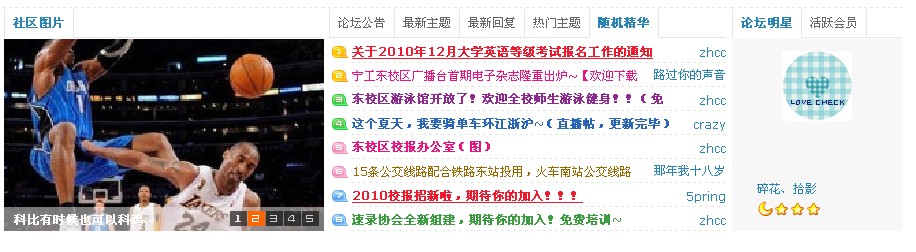 QQ截图未命名.jpg