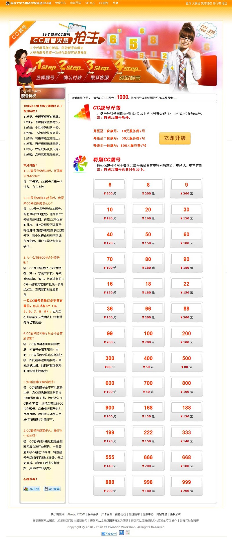 21_副本.jpg