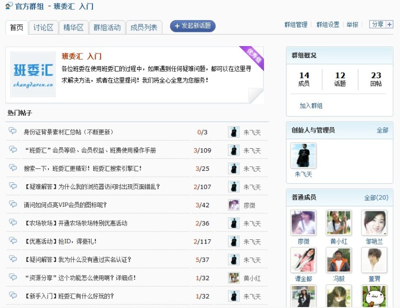 12_副本.jpg