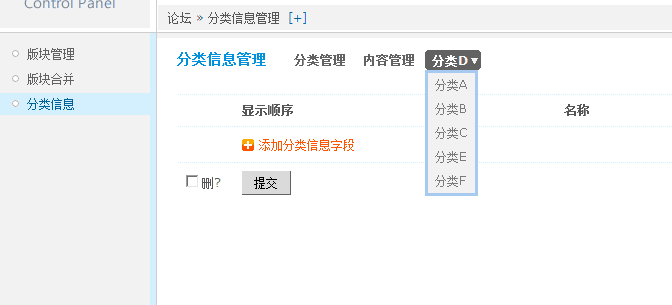 QQ截图未命名.gif