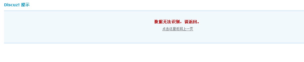QQ截图未命名.jpg