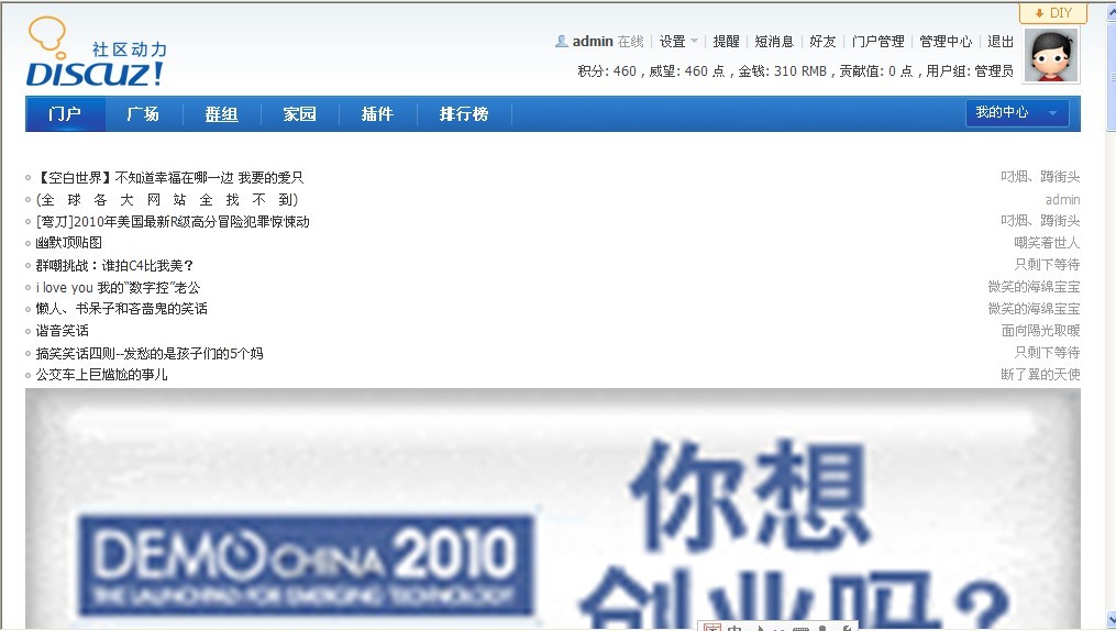 未命名.jpg