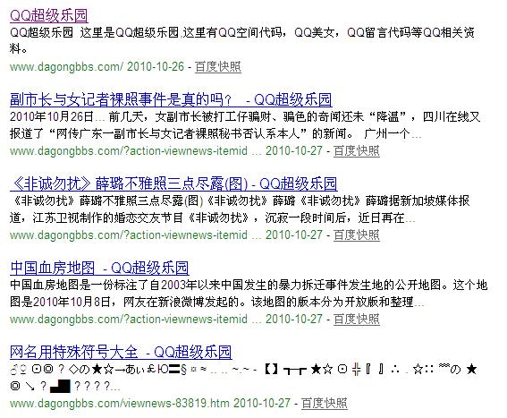 截图1288161417.jpg