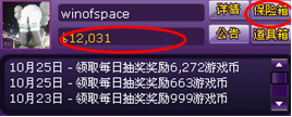图片6.png