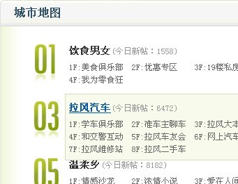 未命名.jpg