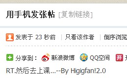 QQ截图未命名.jpg
