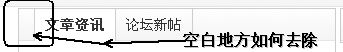 截图01.jpg