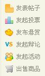 QQ截圖未命名.gif