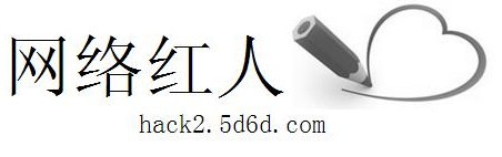 嘻嘻嘻