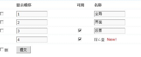 未命名.jpg