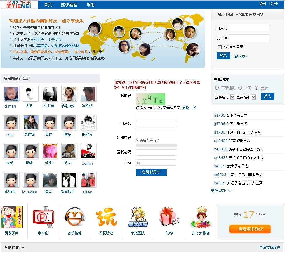 未命名.jpg