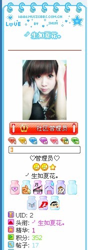Q钻.jpg