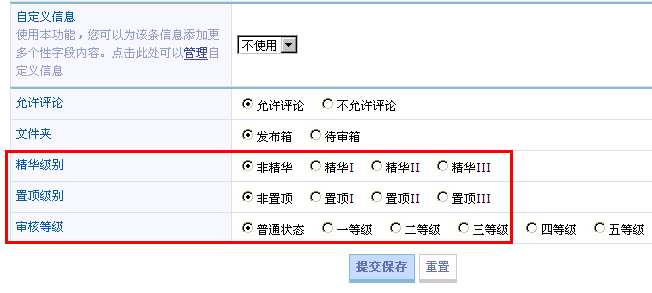 QQ截图未命名.png