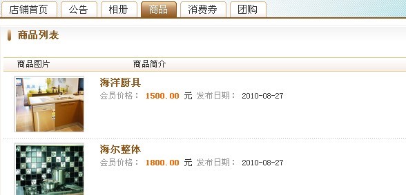 未命名1.jpg