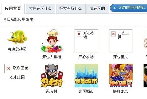 未命名.jpg