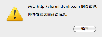 2010-10-29_16.26.50.png