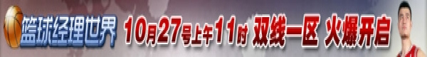 常用尺寸600x80.jpg
