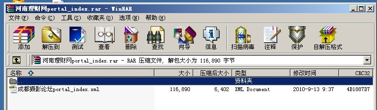 未命名.jpg