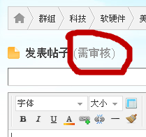 2010-10-31 15-36-24.png