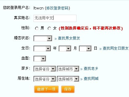 未命名2.jpg