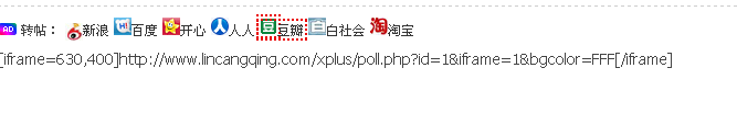 QQ截图未命名.png