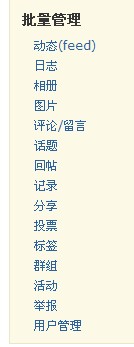 QQ截图未命名.jpg