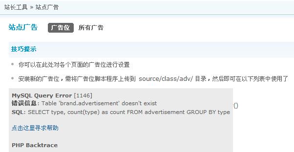 截图1288599781.jpg