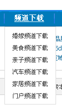 能不想这样！