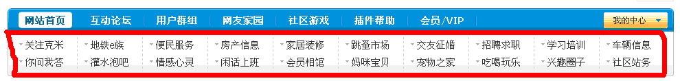 这红色的我也要！