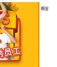 chuchuang.jpg