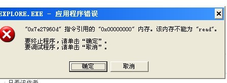 未命名爱爱.jpg