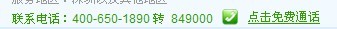 未命名2.jpg