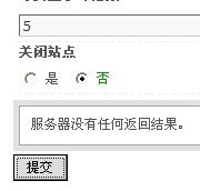 QQ截图未命名.jpg