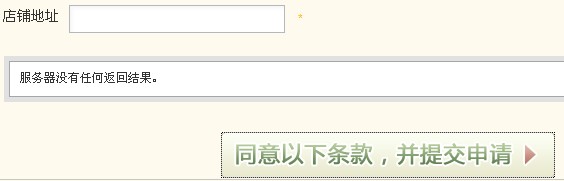 QQ截图未命名3.jpg