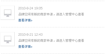 QQ截图未命名2.png
