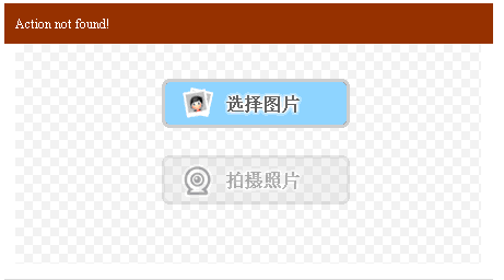 QQ截图未命名.gif