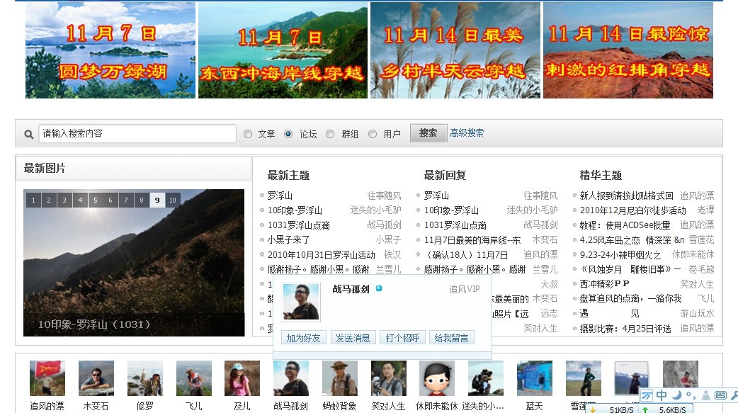 示图.jpg