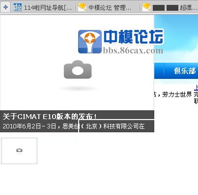 QQ截图未命名.jpg