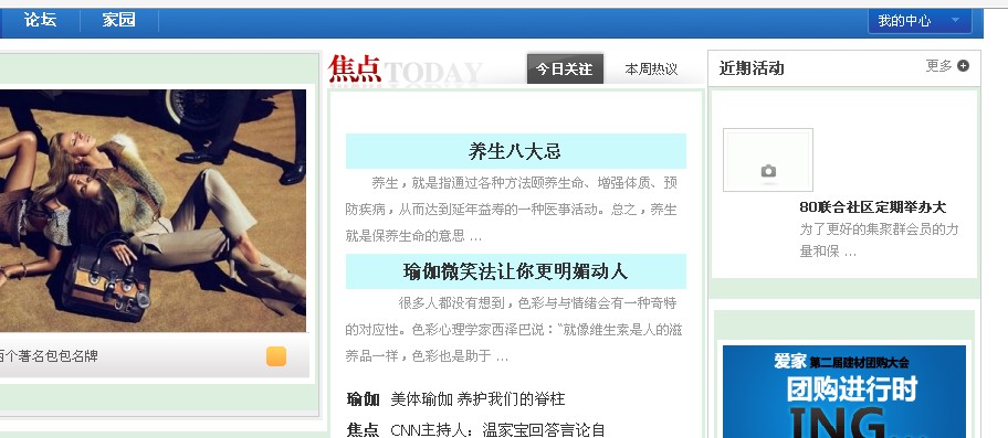 QQ截图未命名.jpg