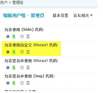 QQ截图未命名.jpg