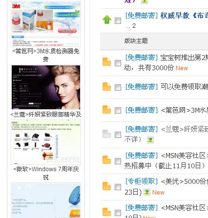 QQ截图未命名.jpg